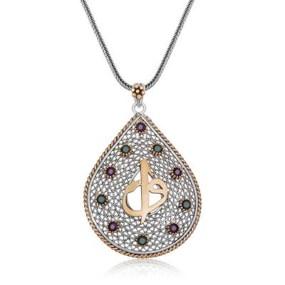 Sterling Silver Elif Waw Authentic Women's Necklace