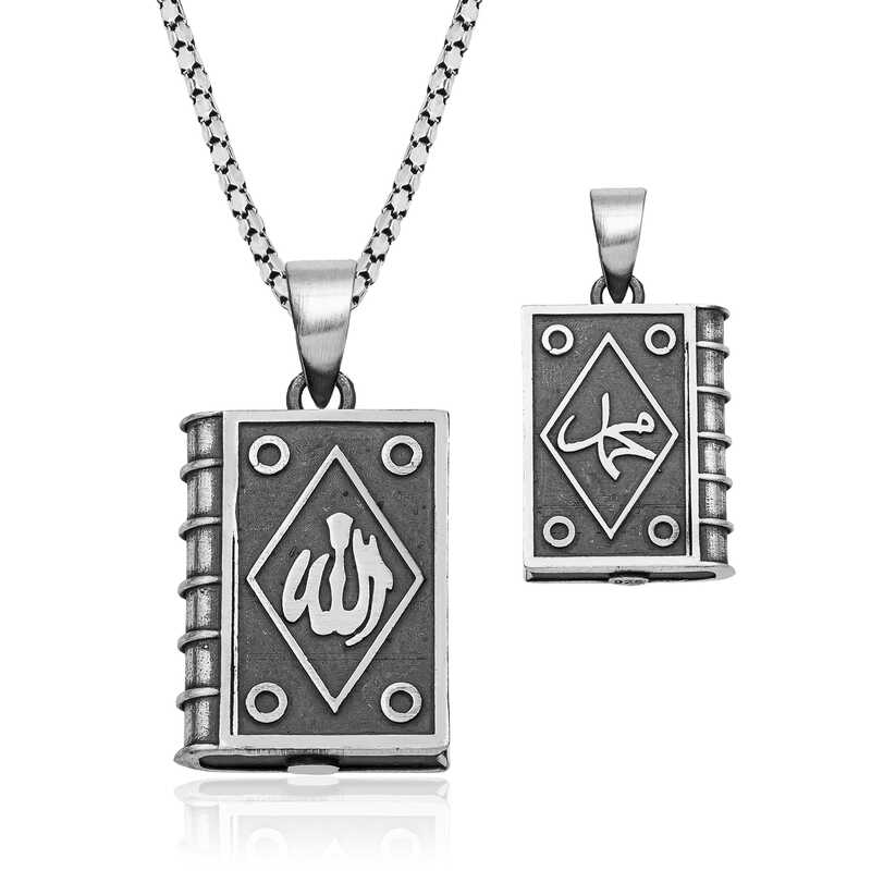 Sterling Silver Inside Openable Allah Script Amulet Holder Pendant Necklace
